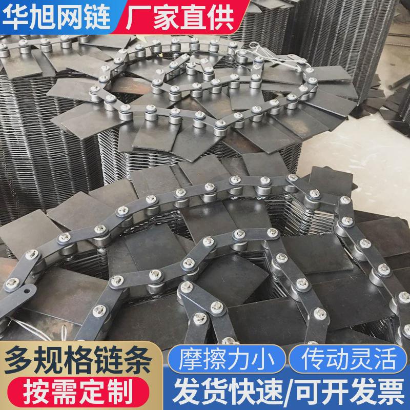 厂家直供不锈钢链条弯板链条齐全传动件链条规格输送机工业链条