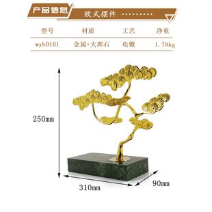 高档酒柜装饰品摆件轻奢客厅家居软装现代玄关摆设高端大气上档次