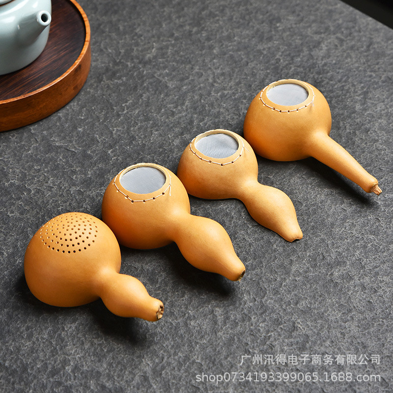 天然葫芦茶漏 过滤网 日式纯手工小茶漏功夫茶具茶道零配件茶叶漏