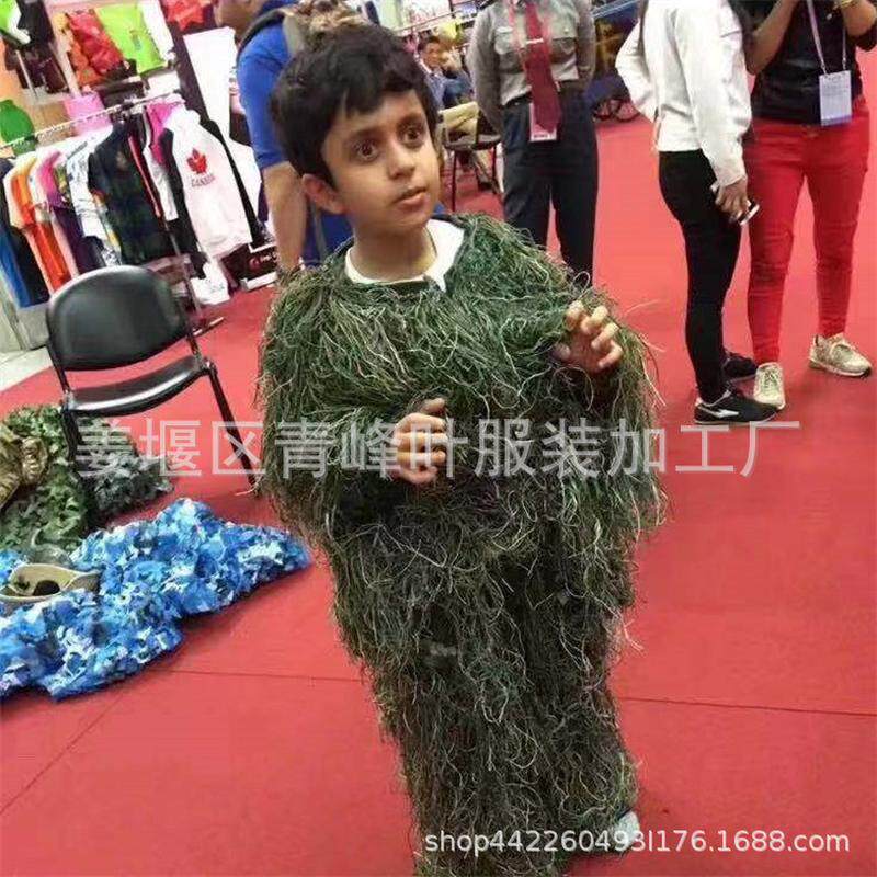 儿童毛丝伪装服雪地白色毛刺伪装衣沙漠吉利服游戏摄影服