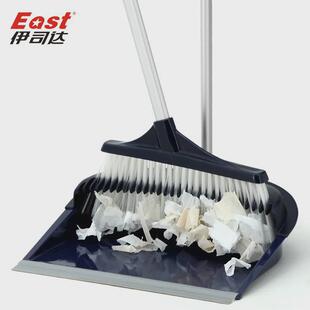 z655升级豪华畚斗扫把扫帚簸箕套装组合软毛撮箕家用卧室笤帚