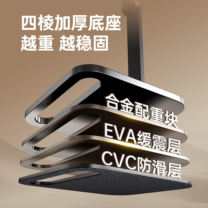 便携显示器支架折叠升降副屏平板手机底座外接竖屏拓展屏笔记本