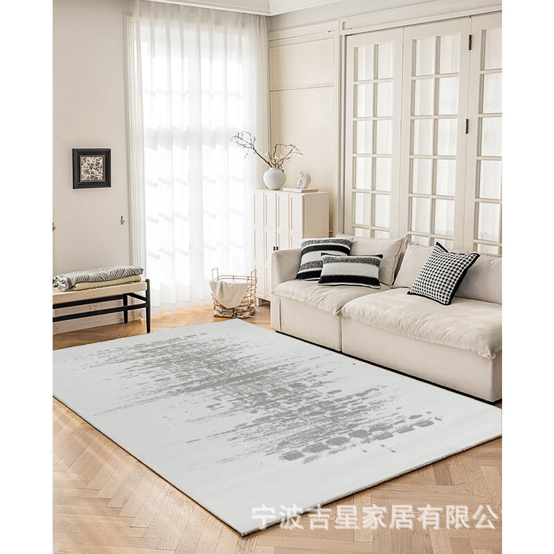 简约现代中式沙发地毯诧寂黑白灰卧室床前书房客厅茶几机织大地毯