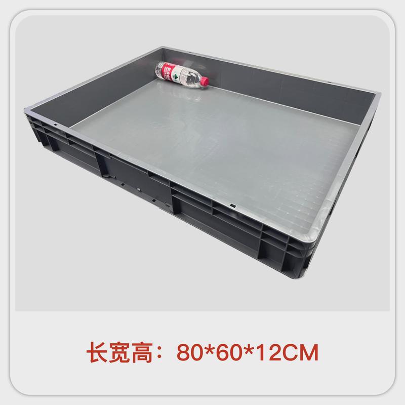 特大加厚周转箱大白盆塑料箱方盘塑胶框龟箱养养鱼白色浅盘沙盘