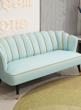 z%轻奢沙发卧室网红服装店沙院沙发小户型休息区接待小奶茶店