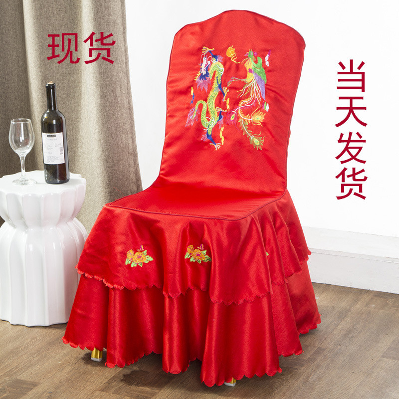 桌布酒店桌布酒店台布婚庆高档龙凤桌布椅套婚宴桌布红色绣花台布