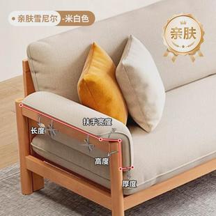 实木专用沙发扶手弧度海绵靠枕软包客厅靠垫家用弧形抱枕 2024新款