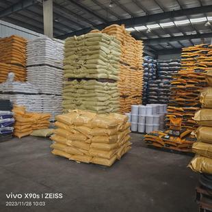 酵母代谢物干燥粉复合微生物肥料水溶肥酵母浓缩液发酵干燥粉