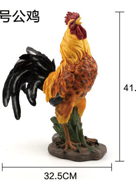 7yx批发草坪装饰摆件花园公鸡母鸡户外庭院幼儿园布置小院子户外