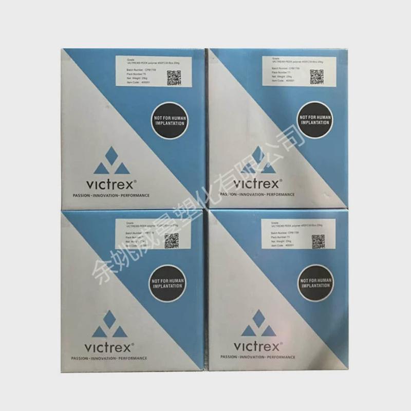 热销聚醚醚酮PEEK英国威格斯90CA30高强度耐高温电子电器部件