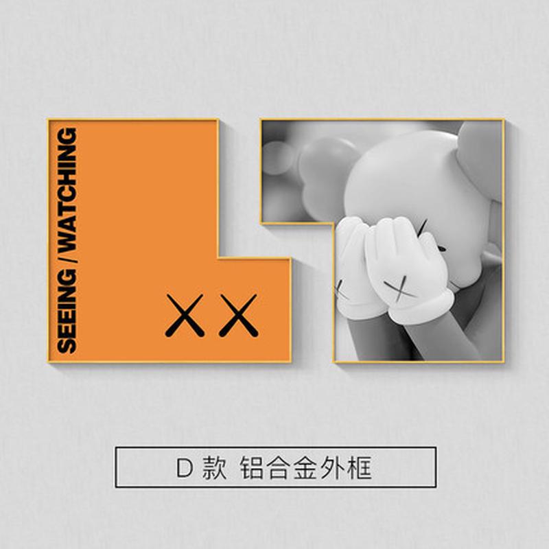 潮流kaws餐厅装饰画现代简约沙发背景墙挂画饭厅梯形墙面组合壁画