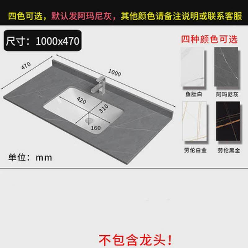 双层岩板浴室柜定陶瓷盆柜组合洗手洗脸卫生间洗漱台无缝-制