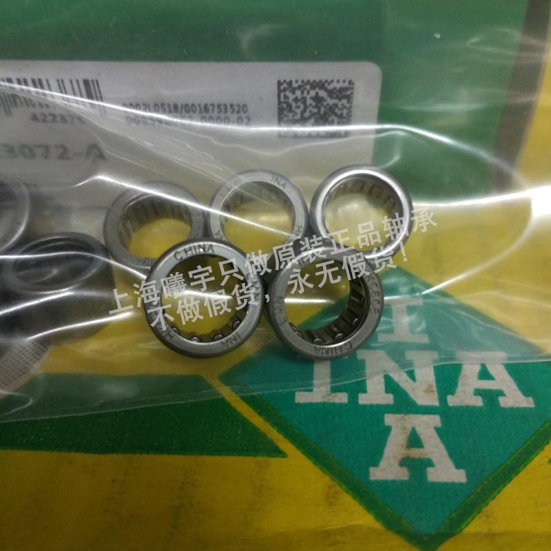 德国in.a滚针轴承nkx30-z-xlnkx35-z-xl现货等