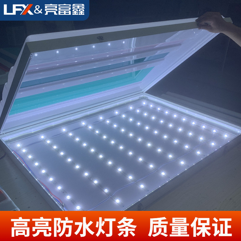 户外灯箱招牌led广告灯箱便利店吸塑灯箱门头亚克力广告牌吸塑字