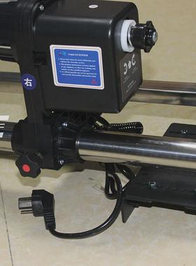 武器rj900c收纸腾mutoh武藤写真机收纸器双电机动力卷纸器带圆管