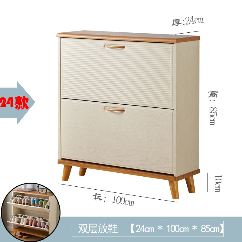 美式鞋柜家用门口外17cm小户型大容量玄关柜翻斗现代简约入户鞋架