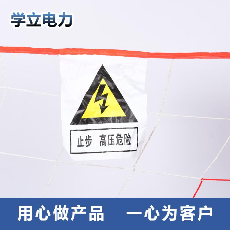 隔离围栏网PVC桶装防护网电力施工临时维护支架滚筒式伸缩围网