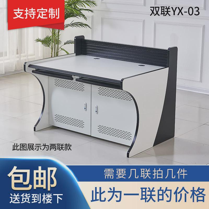 监控台操作台五联调度台桌工作台四联指挥中心加厚弧形控制台