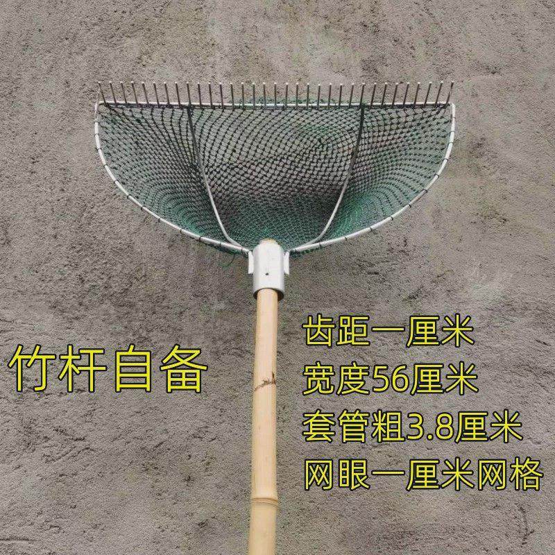 耙子田螺花蛤蛤蜊赶海工具扒网搭水草工具水产用具入泥螺丝耙网,户外/登山/野营/旅行用品,太空豆,淘宝优惠券,粉丝福利购,淘宝优惠卷