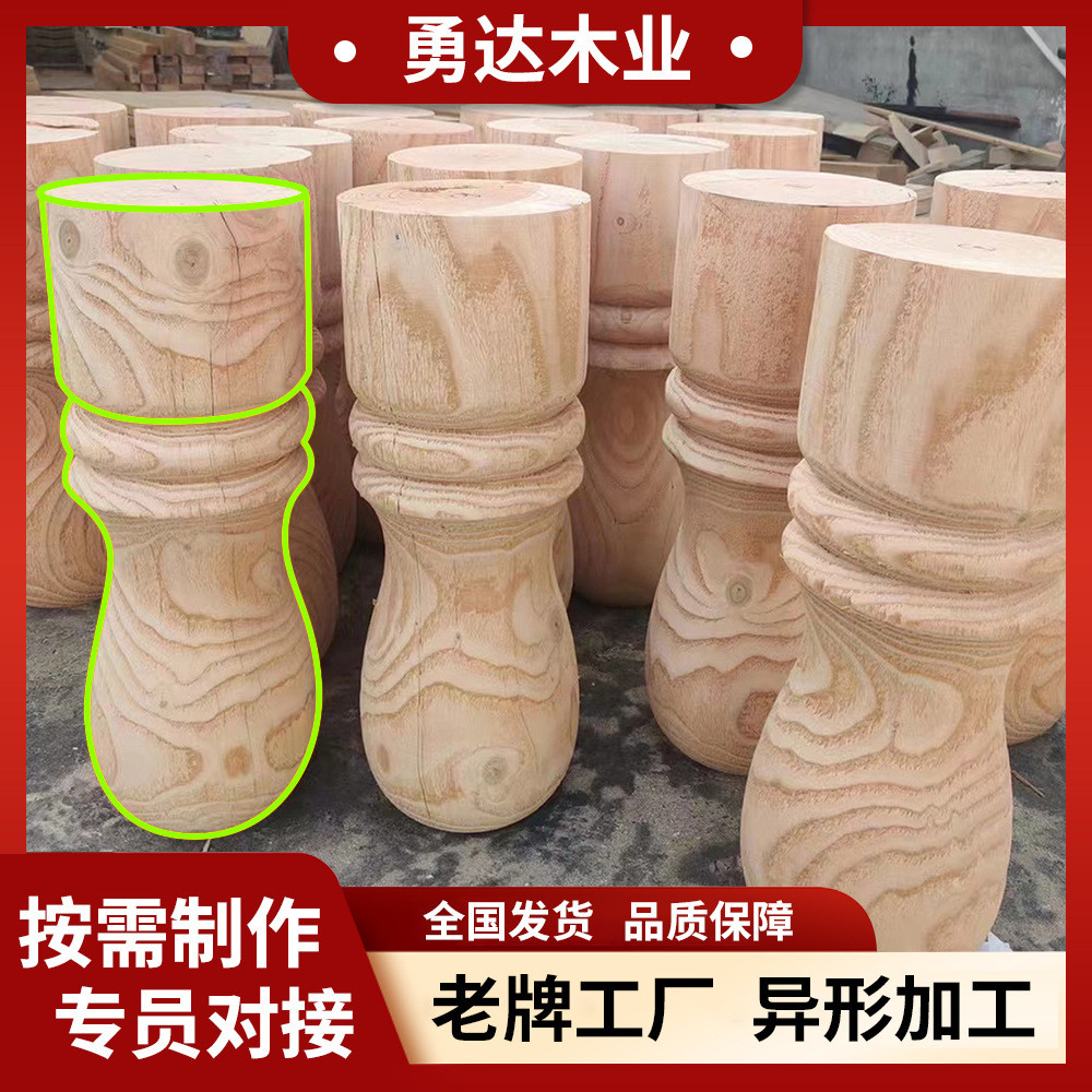 按需加工木方防腐木异形加工模型木材樟子松木条垫木加工碳化木