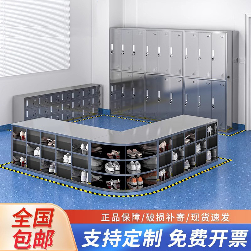 304不锈钢鞋柜员工换鞋凳净化车间无门多层鞋柜单双面无尘换鞋柜