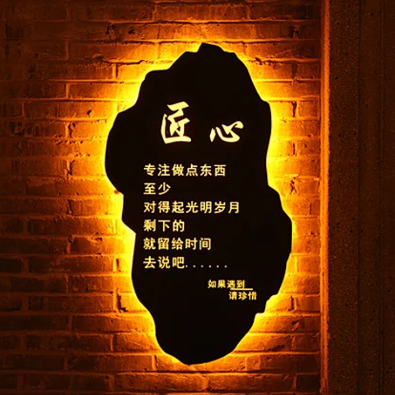 发光字金属灯箱民宿酒店户外悬挂式广告牌门头创意镂空招牌定制