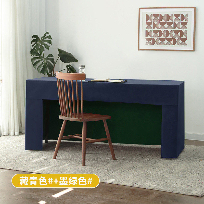 会议台呢桌套可定长方形纯色台布签到桌布展会办公室学生桌套新款