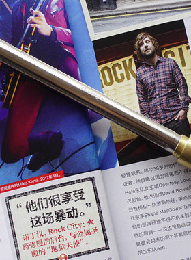 Baroque民谣电吉他品丝锉刀品冠塑形锉刀尤克里里贝斯找平锉