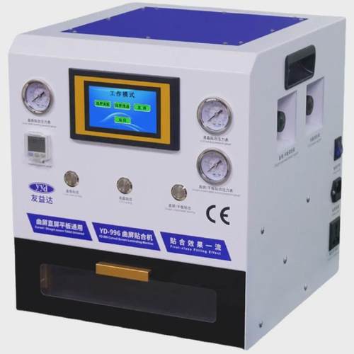 除泡机直面屏曲面压屏机贴合手机店通用装置手机液晶屏幕除泡迷你