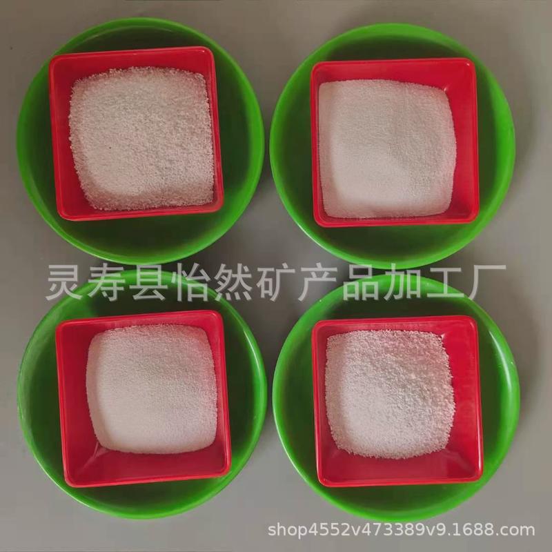 玻化微珠厂家珍珠岩闭孔供应无土栽培建筑保温材料珍珠岩颗粒