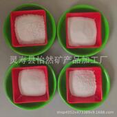 玻化微珠颗粒供应闭孔珍珠岩无土栽培建筑保温材料珍珠岩厂家