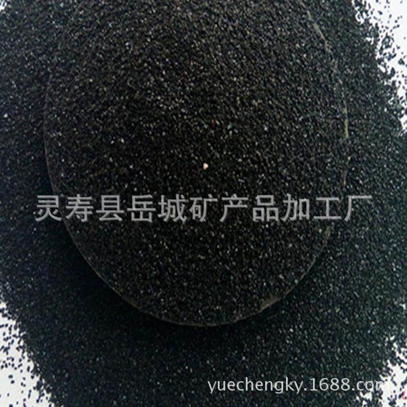 供应多肉铺面石黑金沙水族鱼缸造景底砂观赏虾孔雀鱼黑金砂