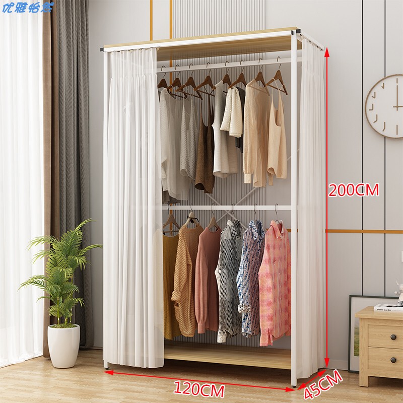 加厚45cm挂衣防尘服双层简易挂衣架落地卧室金属衣帽架开放式衣柜