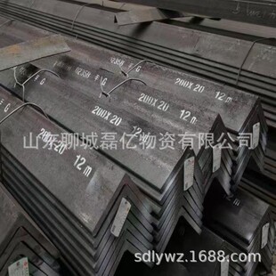 q235b热轧角钢q345b大角铁200-220-280-260耐腐蚀角钢加工定尺