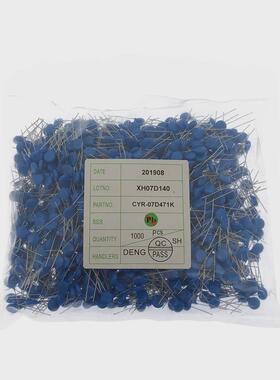 压敏电阻10d201k直径10mm200v蓝色插电10d201压敏直插件阻