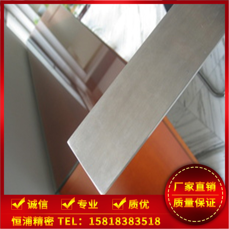 条304不锈钢扁钢316l不锈钢拉丝扁零切厚1-15宽2.5-150