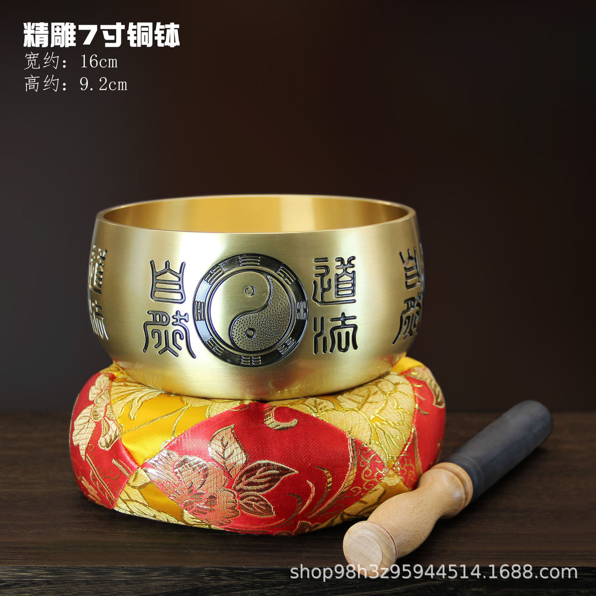 黄铜钵家用佛音钵铜罄黄铜磬法器响铜钵盂静心乐器冥想钵台湾颂钵