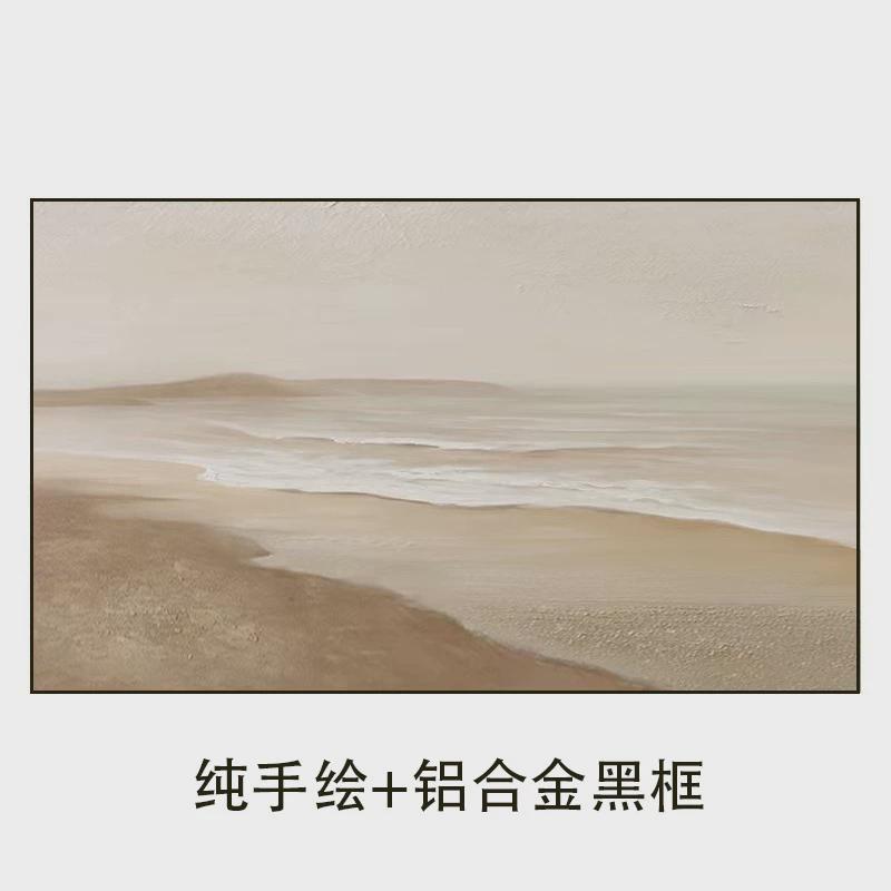 手绘油画3d立体风景海边客厅装饰画横版餐厅挂画侘寂风肌理画图片