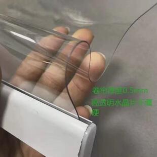 透明卷帘手动拉珠升降防水防尘冷气暖气隔断PVC软帘阳台防雨帘实