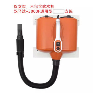 神宝宠物店大型犬金毛狗吹风机拉毛机大功率静音变频双马达吹水机