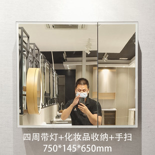 led智能镜柜化妆收纳铝合金镜柜带灯浴室镜柜卫生间非标柜门