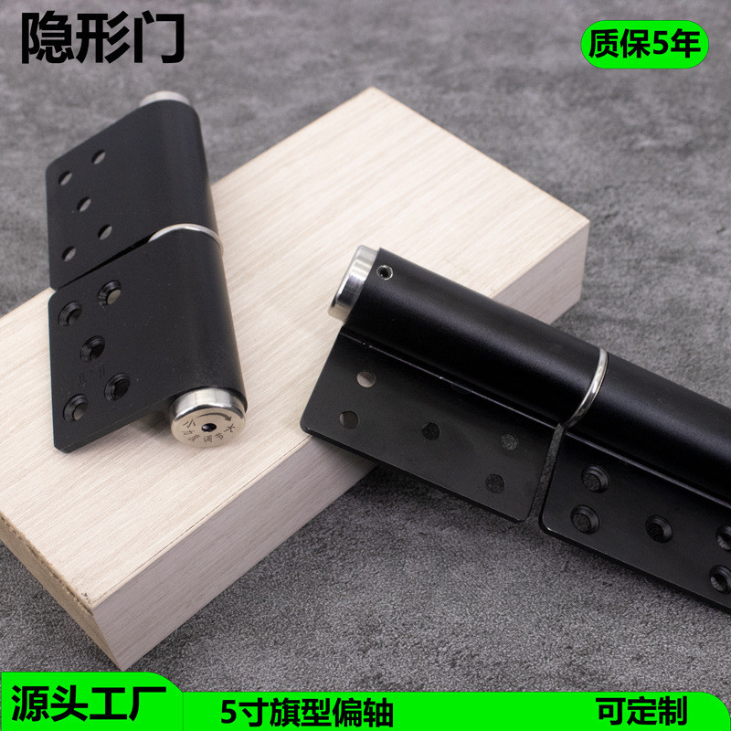 旗型液压合页阻尼合页缓冲闭门器合页防火门弹簧简易闭门器