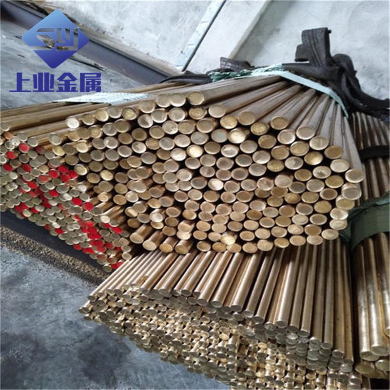 H62小直径黄铜棒黄铜段手工饰品小鸟钥匙扣用2.0/3.0黄铜条直销