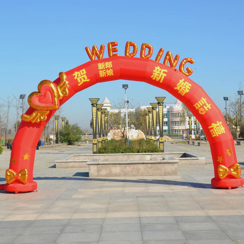 气充气开业彩虹户外气结婚拱门模开业庆典庆典装饰拱门彩虹门喜庆
