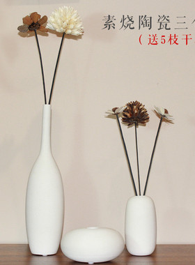 p616批发新中式桌面摆件客厅家居茶几电视柜酒柜书房工艺品轻奢装