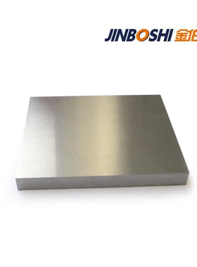 yg6a机械设备板材硬度92.5hra用于钨钢主要零件