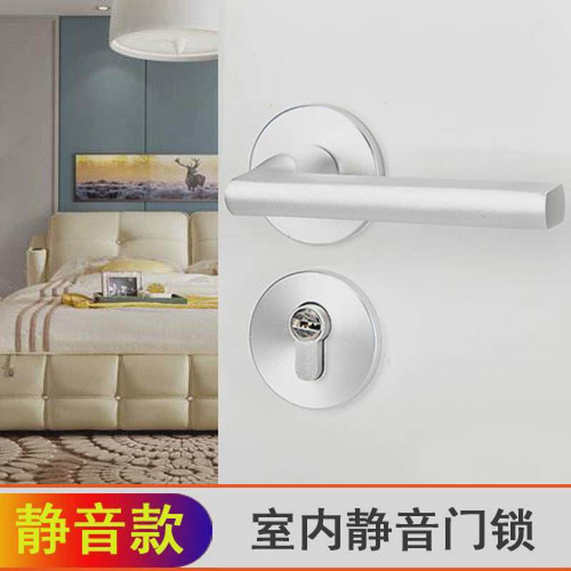 哑光银太空铝锁具欧式卫生间室内门锁卧室简约分体房门把手