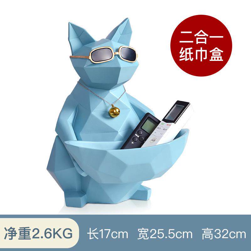 ins多功能纸巾盒客厅遥控器收纳盒茶几北欧纸抽盒创意抽纸盒家用