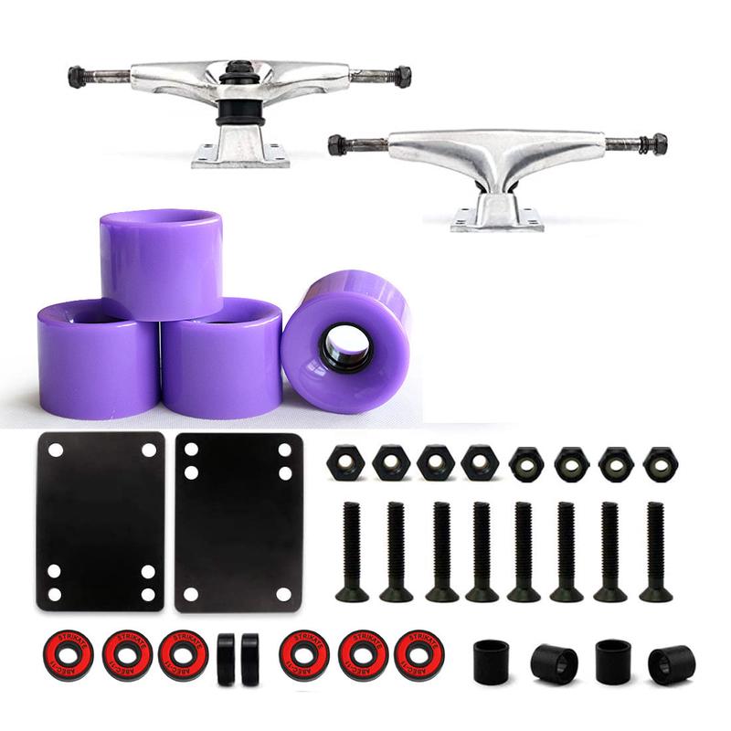 5英寸滑板鱼板长板支架60mm刷街轮Pro轴承钢ABEC11桥钉垫片套装