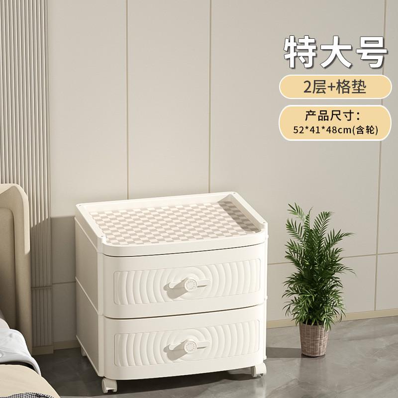 移动可床头柜简约现代小型高颜值轻奢高级感奶油风置物架网红整装